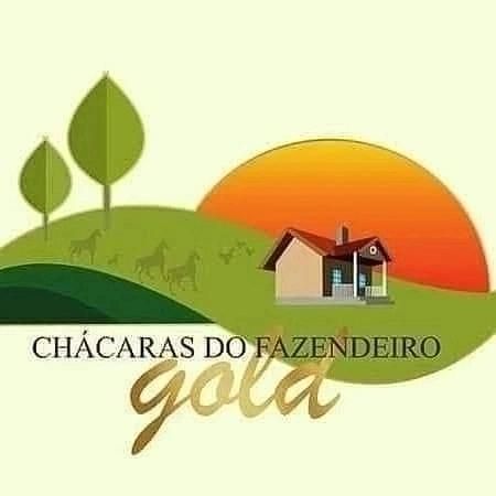 Chácara do Fazendeiro - foto 6